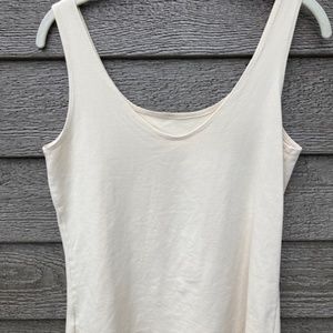 Beige Tank